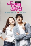 Poster for Twenty Again