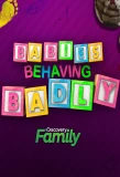 Poster for Babies Behaving Badly