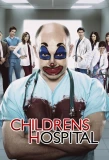 Poster for Childrens Hospital