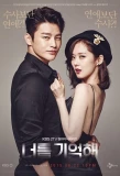 Poster for I Remember You