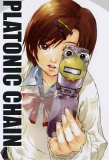 Poster for Platonic Chain