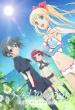 Poster for Sea Story