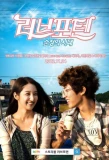 Poster for Love for Ten - Generation of Youth
