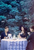 Poster for Avengers Social Club