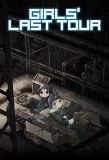 Poster for Girls' Last Tour