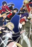 Poster for UQ Holder!: Mahou Sensei Negima! 2