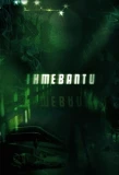Poster for Ihmebantu