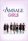 Poster for Amsale Girls