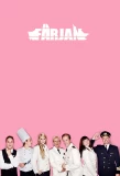 Poster for Färjan