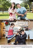 Poster for Go Back Couple