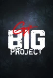 Poster for Guy's Big Project