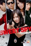 Poster for Sweet Spy