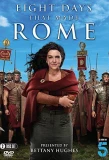Poster for Eight Days That Made Rome