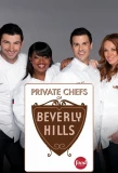 Poster for Private Chefs of Beverly Hills
