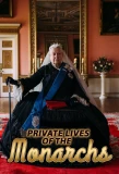 Poster for Private Lives