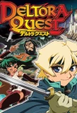Poster for Derutora kuesuto
