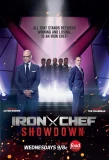 Poster for Iron Chef Showdown