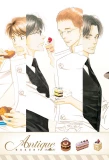 Poster for Antique Bakery