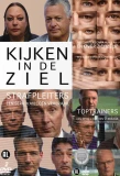 Poster for Kijken in de ziel