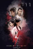 Poster for The Legend of the Condor Heroes