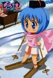 Poster for Binchou-tan