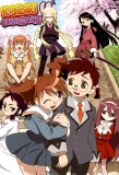 Poster for Kujibiki Unbalance