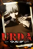 Poster for Urda: The Third Reich