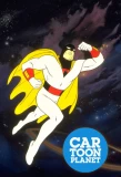 Poster for Cartoon Planet