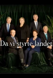 Poster for Da vi styrte landet