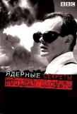 Poster for Nuclear Secrets