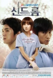 Poster for Syndrome