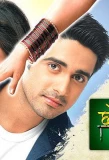 Poster for Choti Bahu – Sawar Ke Rang Rachi