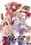 Poster for Dame×Prince ANIME CARAVAN