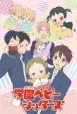 Poster for Gakuen Babysitters
