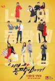 Poster for Smashing on Your Back