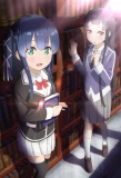 Poster for Märchen Mädchen
