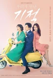 Poster for The Miracle We Met