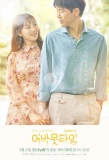 Poster for About Time