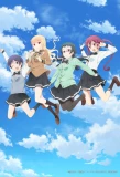Poster for Ms. Koizumi Loves Ramen Noodles