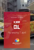 Poster for Kjør meg til OL