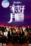Poster for Moonlight Resonance