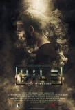 Poster for Hile