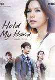 Poster for Hold My Hand
