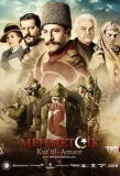 Poster for Mehmetçik Kut'ül-Amare