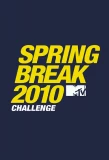 Poster for Spring Break Challenge