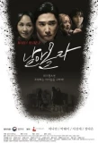 Poster for Fly High