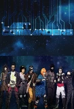 Poster for Last Commanders