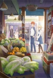 Poster for Today's Menu for Emiya Family
