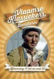 Poster for Benidorm