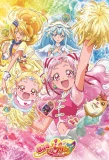 Poster for Hugtto! Precure